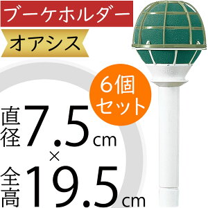 IAVX u[Pz_[ X|W z  lC  ԗp tH[ uCfBlbg O t[tH[   t[AWg u[P EGfBO uC_ 