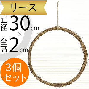 [X VRf ЂÂ lC ǖʑ Ǌ|p ǖʗp t[x[X Ԋ y x[X  Rf ԍ t[AWg  ֌` ֌^ O h[ic^ h[ic` 