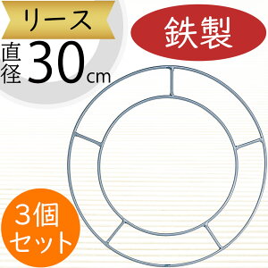 [X ACA S lC ǖʑ Ǌ|p ǖʗp t[x[X Ԋ y x[X  ԍ t[AWg  ֌` ֌^ O h[ic^ h[ic`  Ce