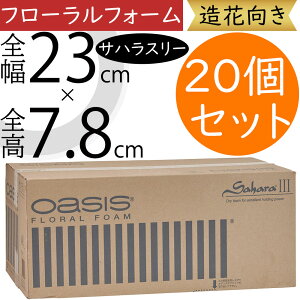 IAVX ԗp TnX[ X|W lC  tH[ ubN t[tH[ A[eBtBVt[  t[AWg ԍ  y x[X ԗ Jb