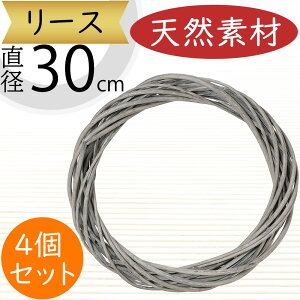 [X VRf lC ǖʑ Ǌ|p ǖʗp t[x[X y x[X  Rf ԍ t[AWg fBXvC  ֌` ֌^ O h[ic^ h[ic` 