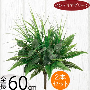 tFCNO[ lC A ϗtA CeAO[ lHϗtA  A[gO[ A[gvc lH ԍ t CeA IuWF t[AWg fBXv