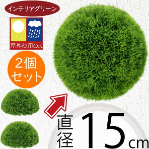 tFCNO[ Op lC  A O[{[ ϗtA CeAO[ lHϗtA   CeA OΉ ۂ ی` ی^ ~^ ~` IuWF fBXvC 