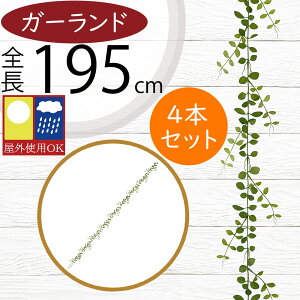 K[h  tFCNO[ Op OɂΉ CeAO[ lHϗtA  c^    ǖ ݂邷 |  K[f p[eB[ Cxg    t