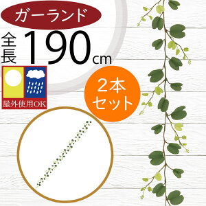 K[h  tFCNO[ Op OɂΉ CeAO[ lHϗtA  c^    ǖ ݂邷 |  K[f p[eB[ Cxg    t