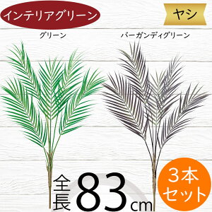 V tFCNO[  lC CeAO[ A  lHϗtA A[gvc A[gO[ ϗtA V t  lH t[AWg fBXv