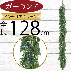 K[h  lC  tFCNO[ CeAO[ lHϗt  A[eBtBVt[ t A fR[V fBXvC t ǖʑ tF