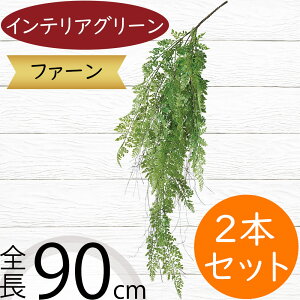 tFCNO[ ^ 傫 傫  CeAO[ A lHϗtA ϗtA  lH A[eBtBVt[ t ԍ t[AWg fBXv