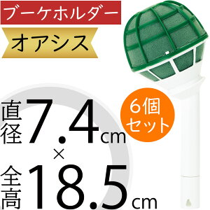 IAVX u[Pz_[ X|W z  lC  ԗp tH[ X[p[EFbg 8 X^Cv Җڂׂ t[tH[   t[AWg u[P E