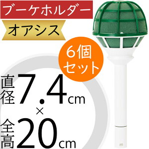 IAVX u[Pz_[ X|W z  lC  ԗp tH[ X[p[EFbg 8 ܂^Cv Җڂׂ t[tH[  t[AWg u[P 