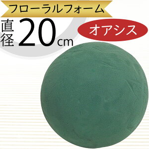 IAVX X|W z  lC  ԗp tH[ ^ ` ۂ ی` ی^ ~^ ~` {[ IAVX 20 t[tH[   t[AWg ԍ  y