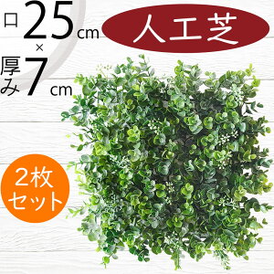 lH lC   lHŐ A }bg DIY tFCNO[ lHϗtA CeAO[ A[gO[  K[f t[AWg WCg  t