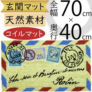 ���փ}�b�g ������� �l�C �C���e���A ���O�p �R�C���}�b�g ���^�[ ���莆 ���b�Z�[�W �V�R�f�� ���R�f�� �R�R���V�̑@�� �R�C���[�}�b�g �}�b�g �G�� �Ƌ� �L���[�g ���� �E�G���J�� �V�z