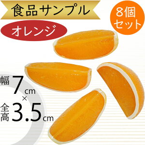 HiTv IW lC Jbg A tFCNt[h ʕ t[c  ݂  t[AWg fBXvC e[uR[fBl[g  ͌^  X X[p