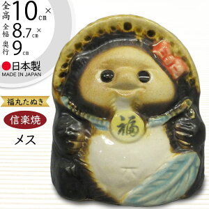 My ʂ lC   K u CeA N ĂԒK  Ă Yi { ^kL IuWF Mtg v[g 蕨 yY JƏj Vzj zj