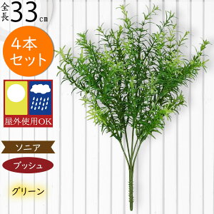 tFCNO[ Op OΉ CeAO[  lC A  lHϗtA lH ԍ A[gO[ t[AWg fBXvC   oRj[