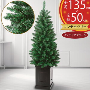 NX}Xc[  lC tFCNO[ CeAO[ lHϗtA ϗtA  lH  A CeA Ƌ u G IuWF Mtg NX}Xv[g 