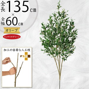 I[u̖ tFCNO[  lC ϗtA CeAO[ A lHϗtA   A[gO[ A[gvc CeA Ƌ IuWF I[u I[u