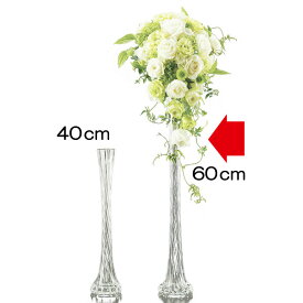 【ガラス花瓶】おしゃれ フラワーベース 花瓶 大型 花器 口4.5cm×全高60cm ガラス 人気 おすすめ インテリア 透明 クリア 硝子 シェイプ フォーマル 花入れ フラワーアレンジメント 観葉植物 花束 生花 緑 枝物 ディスプレイ ギフト プレゼント 会場装花 高品質 上質 高級感