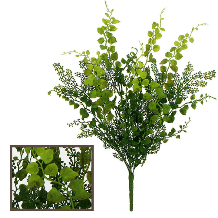 楽天市場 屋外にも対応 人工観葉植物 アジアンタム ミックス リーフ ブッシュ 全長38cm 4本セット 造花 人工樹木 リーフ 花材 葉材 グリーン材 野外対応 戸外 室内可 アウトドア 屋外用 庭 バルコニー ファサード テラス グリーンランド