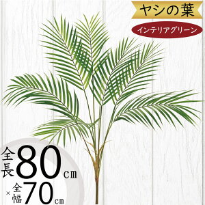 V tFCNO[ ^  lC CeAO[ A  lHϗtA A[gvc A[gO[ ϗtA V t  lH t[AWg f