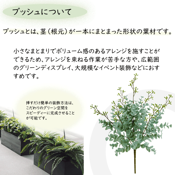 楽天市場】フェイクグリーン モンステラ 観葉植物 人気 おすすめ 楽天市場】フェイクグリーン モンステラ 観葉植物 人気 おすすめ