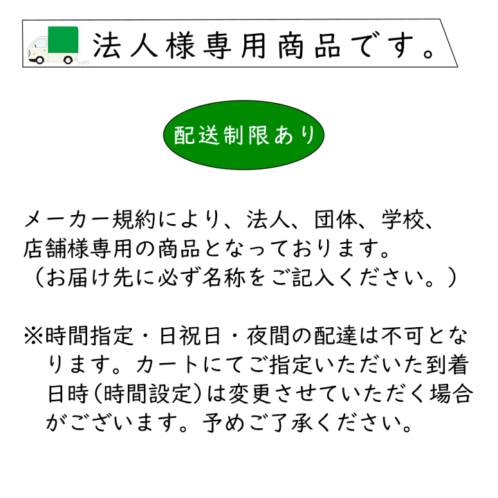 楽天市場】法人様専用【コココイル】人気 おしゃれ おすすめ 天然素材  