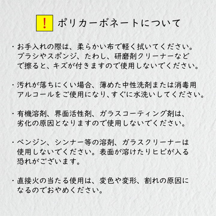 楽天市場】ポリカーボネート 花瓶 おしゃれ 人気 大型 フラワーベース