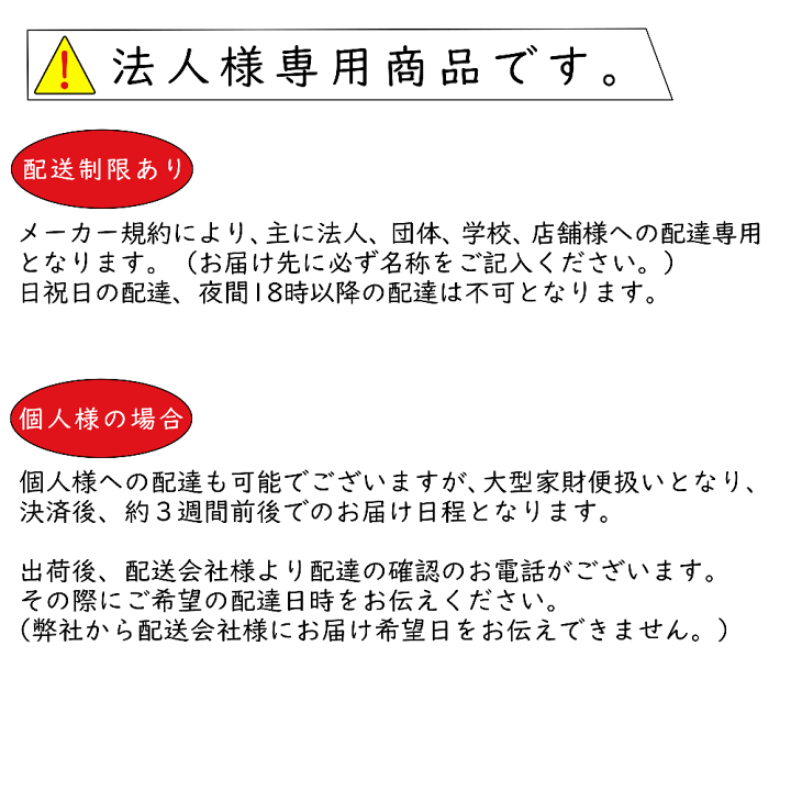 楽天市場】【フェイクグリーン】おしゃれ 大型 観葉植物 全高3.0m 特大