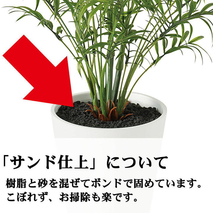 楽天市場】ドラセナ コンシンネ 大型 フェイクグリーン おしゃれ 人気 