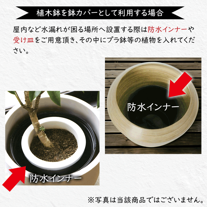 楽天市場】植木鉢 大型 人気 プランター 園芸鉢 観葉鉢 ポット
