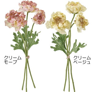 ラナンキュラス 造花 おしゃれ 人気 リアル アーティフィシャルフラワー ギフト プレゼント フラワーアレンジメント ディスプレイ 雑貨 インテリア 家具 装飾用品 花材 イベント 会場装花