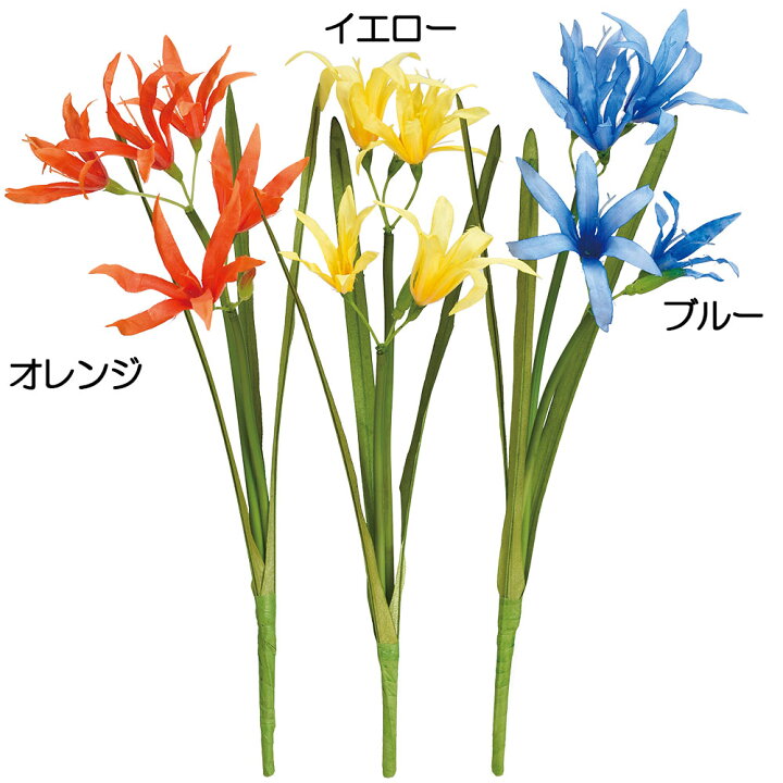 楽天市場 ネリネ 造花 全長30cm 5本セット ヒガンバナ ダイヤモンドリリー 彼岸花 アーティフィシャルフラワー グリーンランド
