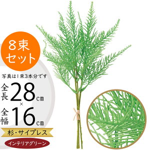  tFCNO[  lC A  CeAO[ lHϗtA lH IuWF  A[gvc A[gO[ ϗtA t ԍ t[AWg