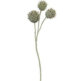 【造花】おしゃれ インテリア アーティチョーク 全長58cm 2本セット 人工観葉植物 アーティフィシャルフラワー