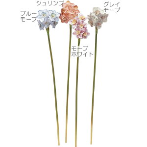 水仙 スイセン 造花 おしゃれ 人気 球根植物 アーティフィシャルフラワー ギフト プレゼント リアル フラワーアレンジメント ディスプレイ 装飾用品 花材 資材 アートフラワー インテリアグ