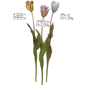 チューリップ 造花 おしゃれ 人気 リアル アーティフィシャルフラワー 人工観葉植物 インテリアグリーン アートフラワー 雑貨 家具 フェイクグリーン フラワーアレンジメント ディスプレイ
