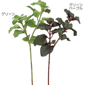 【フェイクグリーン】おしゃれ ミント 全長26cm 6本セット ハーブ類 造花 インテリアグリーン