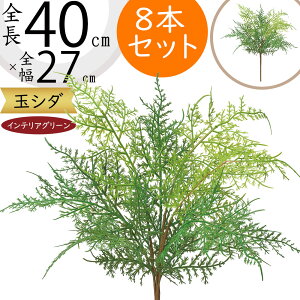 ^}V_ tFCNO[  CeAO[ A lHϗtA ϗtA  A[eBtBVt[ t ԍ ʃV_ ltsX t[AWg fBXv