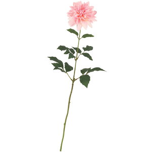 ダリア 造花 おしゃれ 人気 アーティフィシャルフラワー ギフト プレゼント リアル フラワーアレンジメント ディスプレイ アートフラワー 花材 資材 インテリア フェイクグリーン 雑貨 お洒