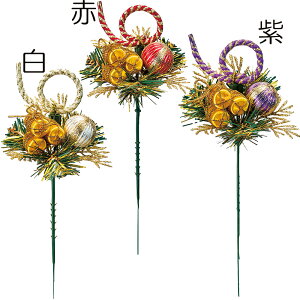 yԁz CeA UsbN S19.5cm 6{Zbg 13{×2 lHϗtA A[eBtBVt[  a