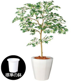 【フェイクグリーン】観葉植物 おしゃれ モミジ 全高1.5m 青もみじ カエデ 紅葉 インテリアグリーン インテリア 造花 人工観葉植物 人工樹木 アートグリーン FST 高品質 リアル バークチップ付き