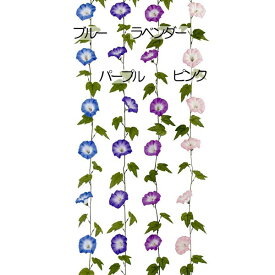 楽天市場 夏ツタの通販