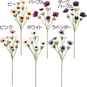 yԁz CeA All S62cm 2{Zbg {^C`Q O lHϗtA A[eBtBVt[ ԍ A[gt[ t[AWg fBXvC 