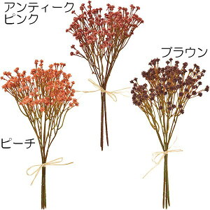 観葉植物 ビーズの人気商品 通販 価格比較 価格 Com 観葉植物 ビーズの人気商品 通販 価格比較 価格 Com