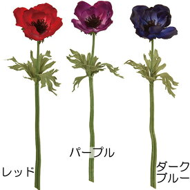 楽天市場 球根 種類 植物 ボタン の通販 楽天市場 球根 種類 植物 ボタン の通販