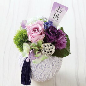 楽天市場 鞠 花 ガーデン Diy の通販