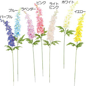 yԁz CeA ftBjE S78cm 8{Zbg ftBj[ ftBjE lHϗtA A[eBtBVt[ ԍ t[AWg fBXvC