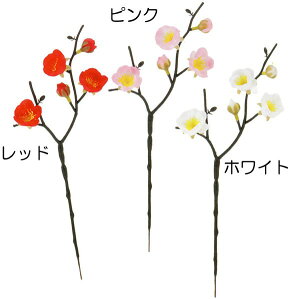 yԁz CeA ~ S30cm 24{Zbg E   lHϗtA A[eBtBVt[ ԍ t[AWg fBXvC  ao