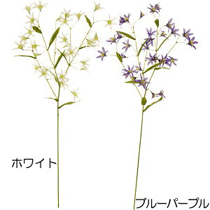 yԁz CeA X^[Ot[ S72cm 4{Zbg lHϗtA ԍ t[AWg fBXvC